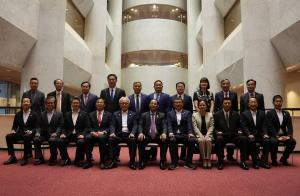 ベトナム国会副議長による議会表敬の写真1