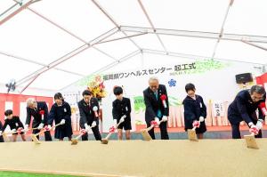 福岡県ワンヘルスセンター起工式の写真2
