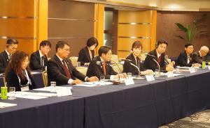 県人会代表者合同会議の写真