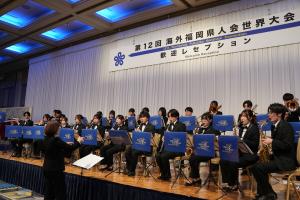 福岡工業大学吹奏楽団による演奏の写真