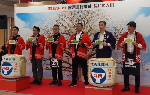 ＆ ＳＡＫＥ ＦＵＫＵＯＫＡ（アンド サケ フクオカ）の写真2