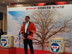 ＆ ＳＡＫＥ ＦＵＫＵＯＫＡ（アンド サケ フクオカ）の写真1