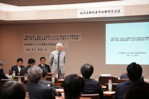 福岡県観光産業振興議員連盟　講演会の写真2