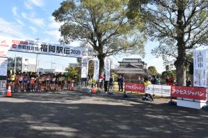 市町村対抗福岡駅伝の写真2