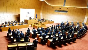 令和8年2月定例会の概要の写真