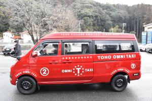 「東峰村乗合タクシー『のるーと東峰』ラッピングEV車両出発式」の画像3