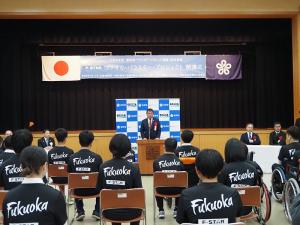 福岡県パラスポーツタレント発掘・育成事業「フクオカ・パラスター・プロジェクト（F-STAR）」開講式の画像