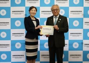 令和8年度第1回九州各県議会議長会議の写真3