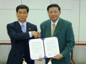 大韓民国との交流活動の写真1