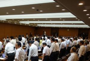 令和8年8月臨時会の概要の画像1