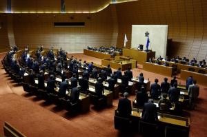 令和2年2月定例会の概要の写真