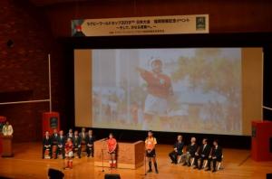 ラグビーワールドカップ2019TM日本大会に沸いた！の写真3