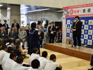 2019年世界柔道選手権東京大会　素根輝選手優勝報告会の写真1