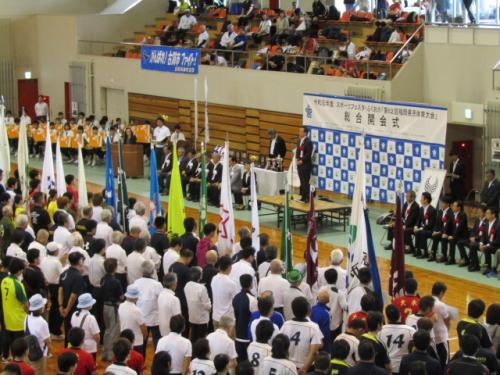 第62回福岡県民体育大会秋季大会 総合開会式の写真2
