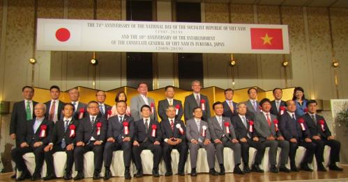ベトナム社会主義共和国建国74周年国慶節並びに在福岡ベトナム総領事館創立10周年祝賀レセプションの写真2