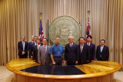 米国ハワイ州議会友好訪問の写真1