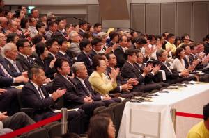 アジア太平洋こども会議・イン福岡30周年記念行事の写真1