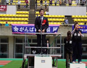 第56回福岡県身体障がい者体育大会の写真