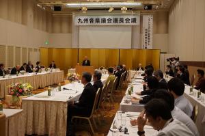 九州各県議会議長会議の写真