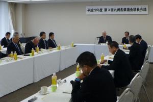 九州各県議会議長会議及びＪＲ九州への要望の写真1