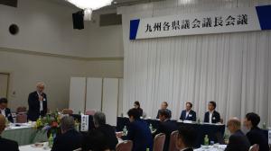 令和7年度第1回九州各県議会議長会議の画像1