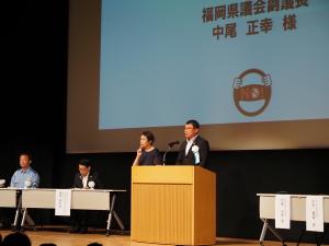 飲酒運転撲滅県民大会の写真