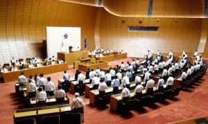 令和7年9月定例会の概要の写真