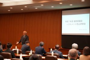 福岡県議会ハラスメント防止研修会の写真1