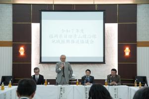 日田彦山線沿線地域振興推進協議会の写真