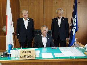 日本医師会の横倉義武名誉会長が県議会を訪問されましたの写真1