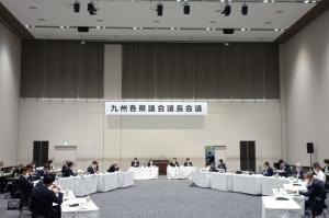 九州各県議会議長会議の写真1