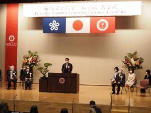 福岡女子大学及び大学院入学式の写真