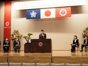 福岡女子大学卒業証書・学位記授与式の写真1