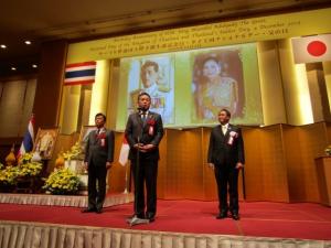 タイ王国ナショナルデーレセプションの写真
