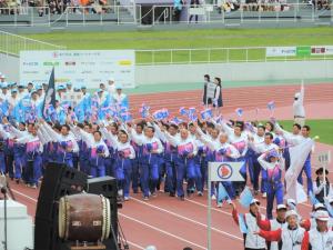 第74回国民体育大会「いきいき茨城ゆめ国体」の写真1