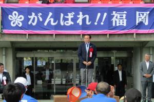 第39回ときめきスポーツ大会　開会式の写真