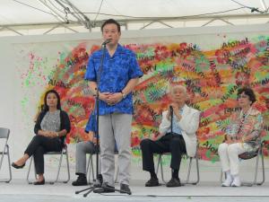 HAWAIIAN FESTIVAL IN FUKUOKA 2019 開会式の写真1