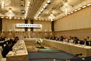 九州各県議会議長会議の写真1